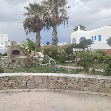 Beachside 2 Bd Stylish Apt W Private Patio * Орнос