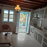 Apartamento Beachside 2 Bd Stylish Apt W Private Patio